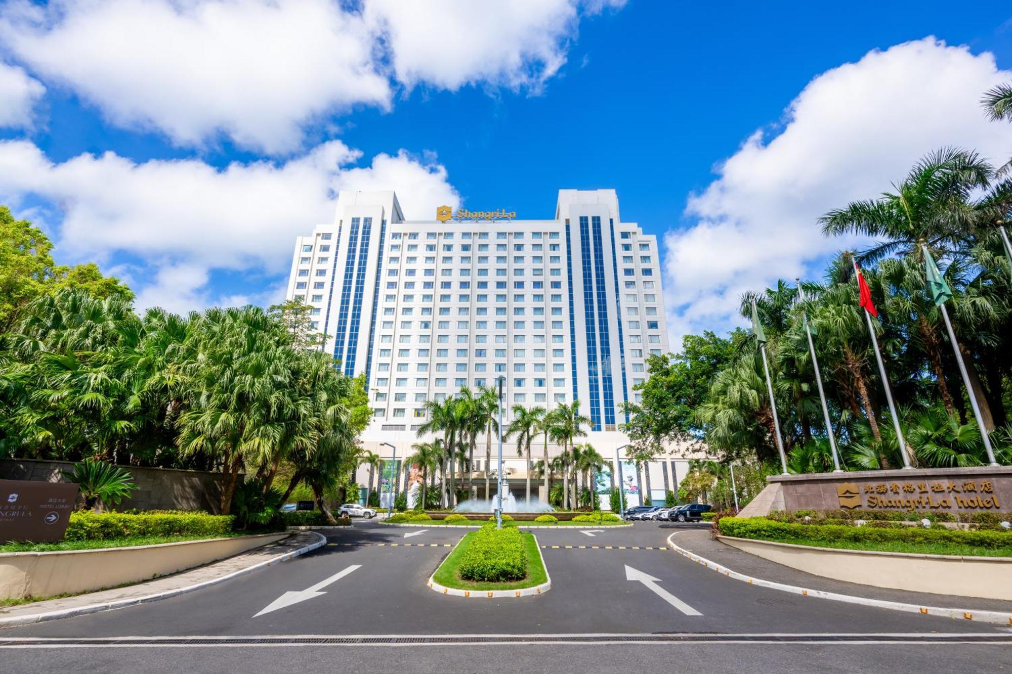 Shangri-La Beihai Dış mekan fotoğraf